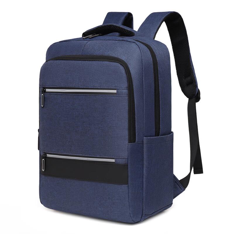 Lishin Simple Lightweight Laptop Backpack