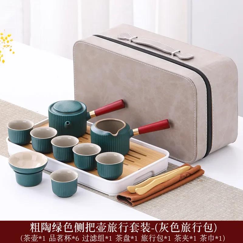 Portable Travel Tea Set Multi Person Kung Fu Tea Set Teapot Teacup Storage Jar Teas Tray Teas Infuser Filter Pot Teaware Sets
