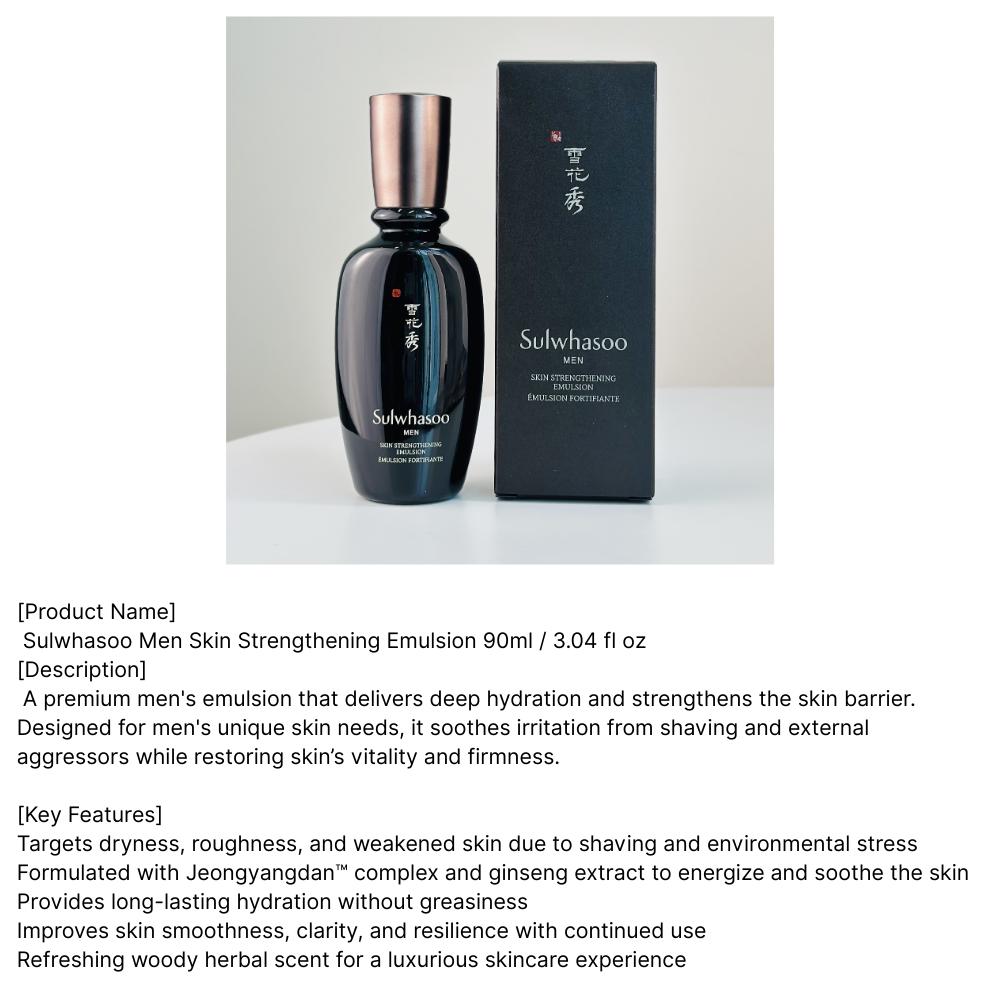 Sulwhasoo Skin For Men Skin Strengthening Emulsion & Recharging Serum Set