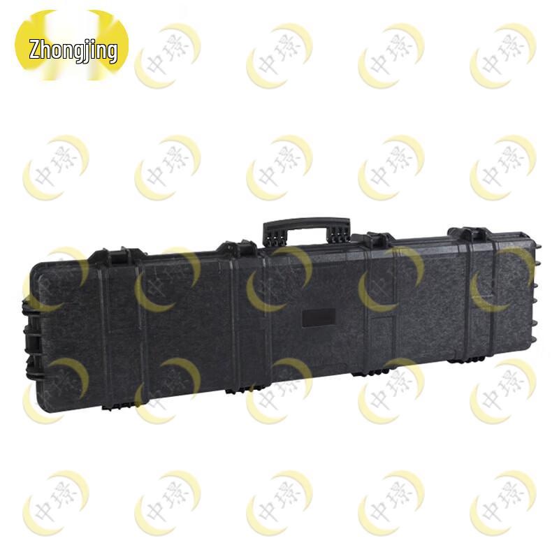 Zhongjing Waterproof Instrument Protective Case with Foam
