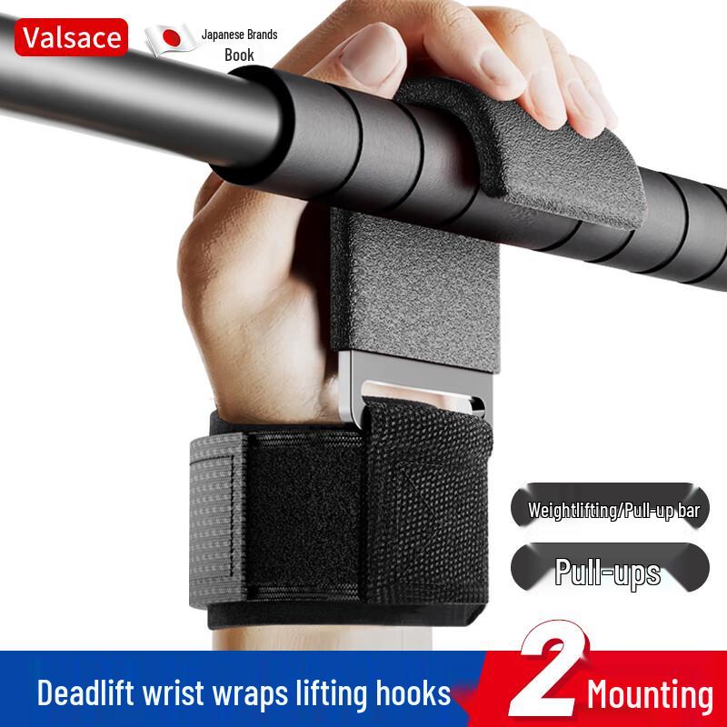 Valsace Pull-Up Assist Hooks with Wrist Support