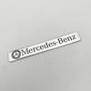 Aluminum Car Badge Rear Letter Emblem Trunk Accessories For Mercedes Benz AMG Brabus Maybach C E S GLE CLC Class W204 W203 W205 QY1