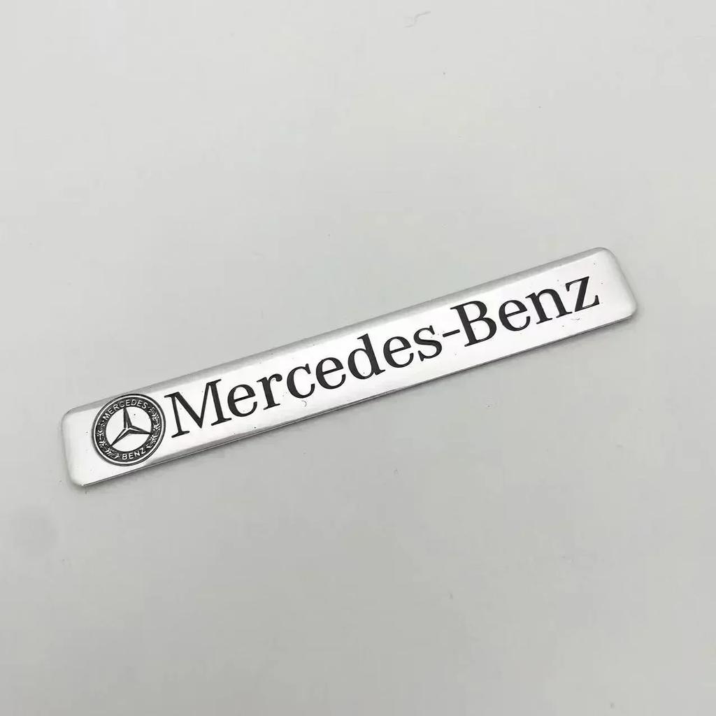 Aluminum Car Badge Rear Letter Emblem Trunk Accessories For Mercedes Benz AMG Brabus Maybach C E S GLE CLC Class W204 W203 W205 QY1