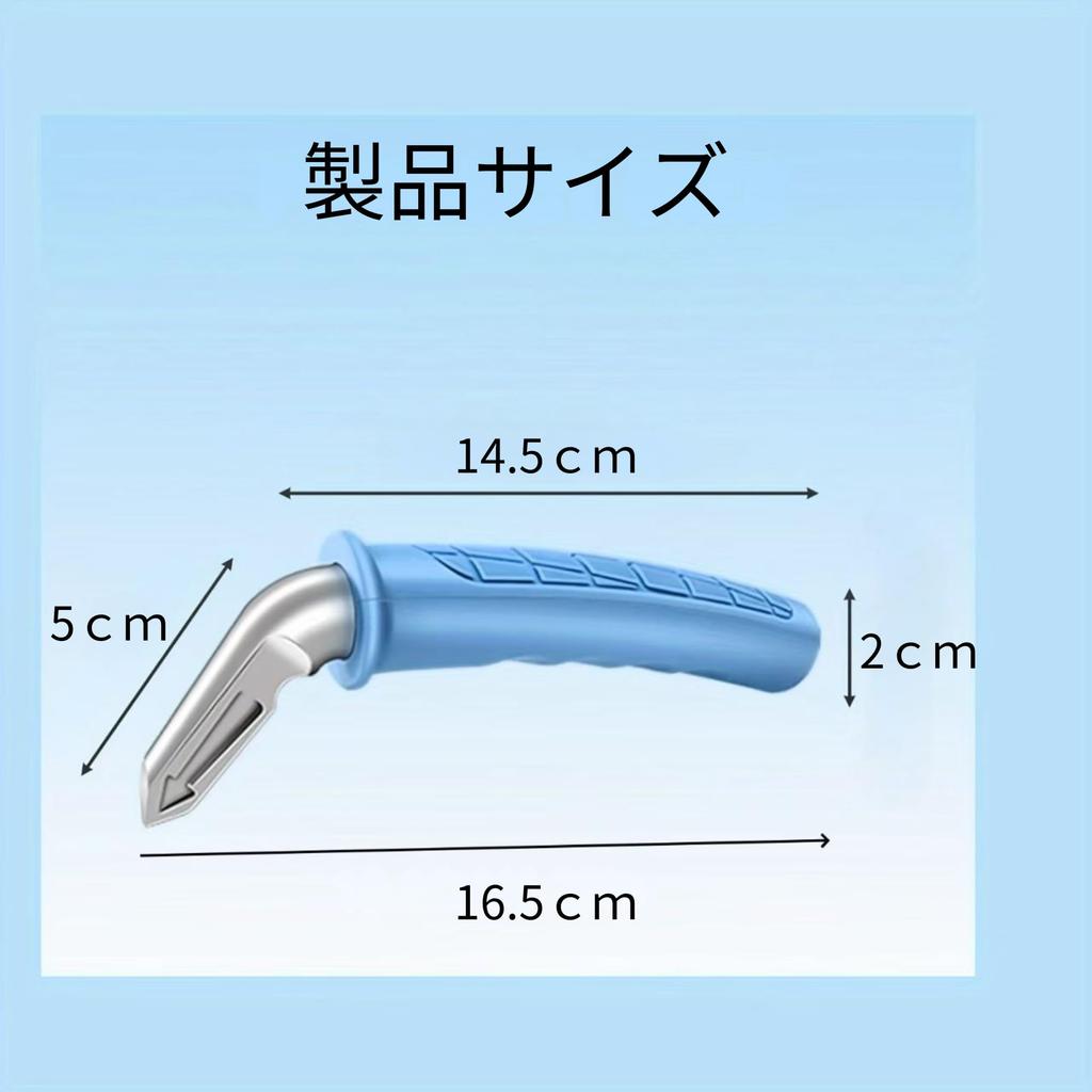 Car Door Handle Assist Grip for Access/Exit Assistance Support Handle Handrail Bar Car Handle