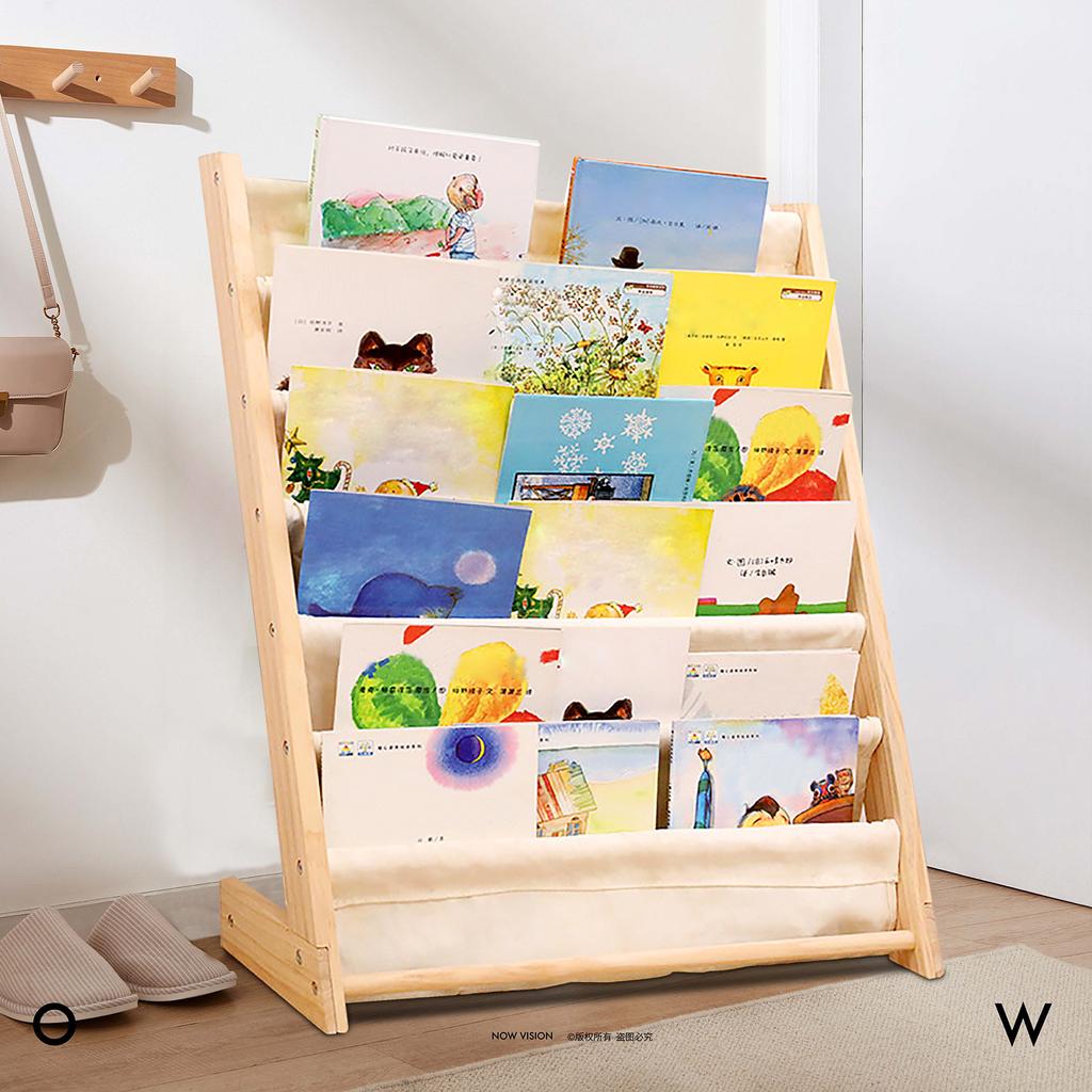 Bookshelf 6-Layer Sling Book Rack Shelf Organizer For Kids Bedroom Playroom Toy Storage Save Space(Natural Beige)