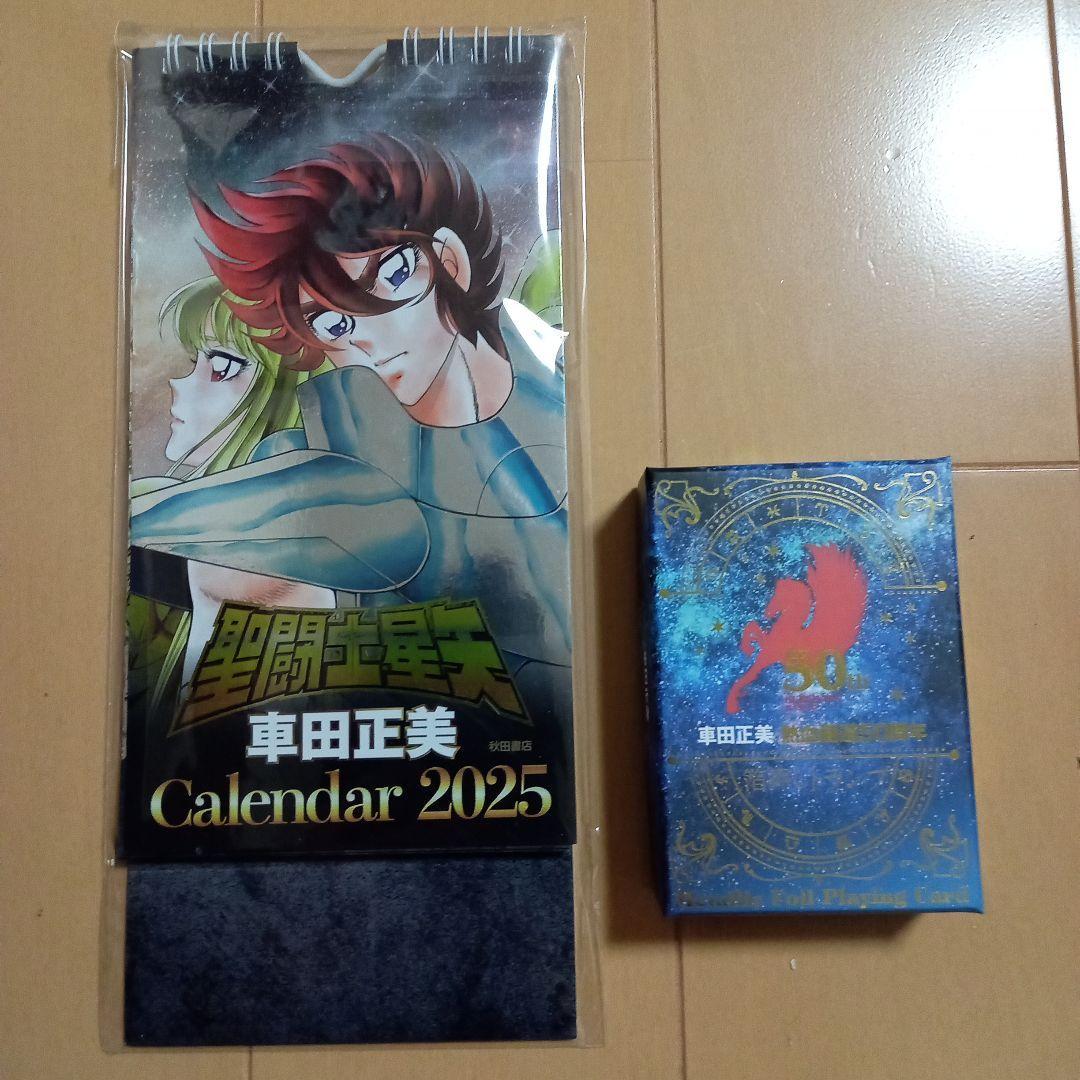 Saint Seiya Masami Kurumada 2025 Calendar and Foil Stamped Playing Card Set