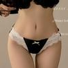 Elf Maid Lace Panties Sexy Low Waist Hollow Bag Hip Thin Design Pure Desire Triangle Women’s Panties