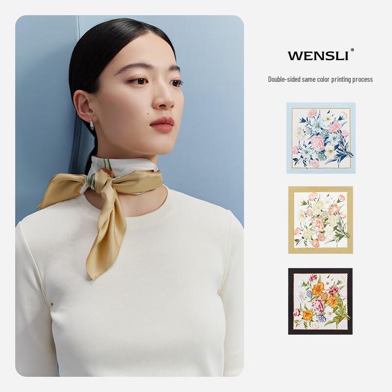 WENSLI Women's 100% Mulberry Silk Mengyao Square Scarf