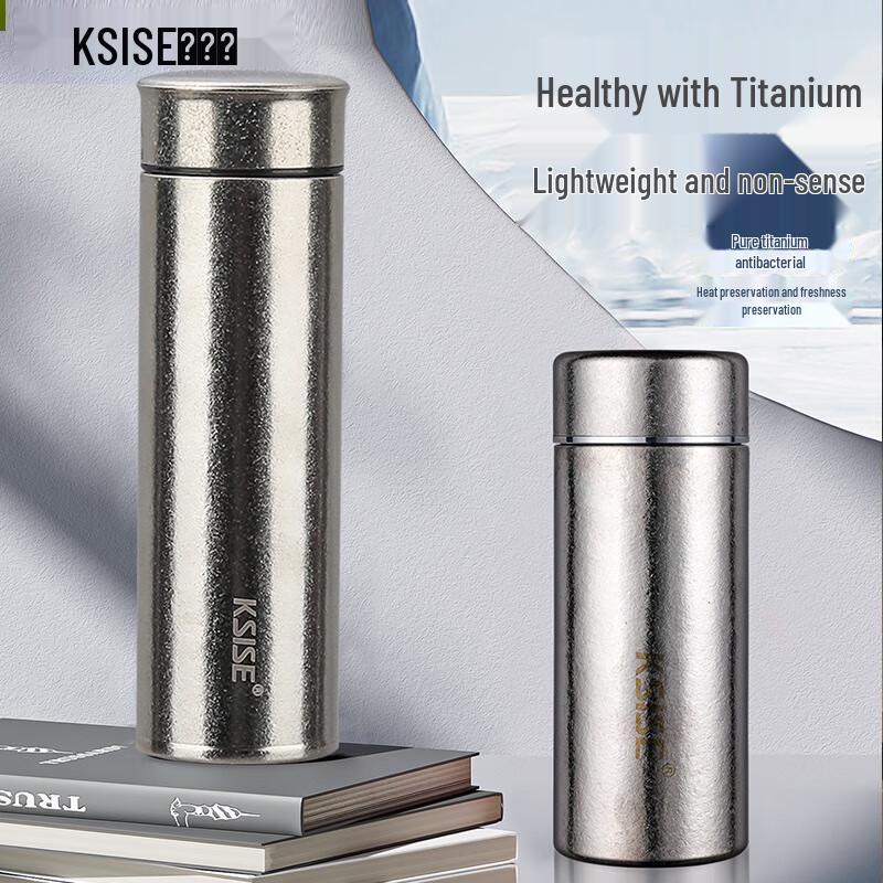 Kesaisi Pure Titanium Insulated Cup Set