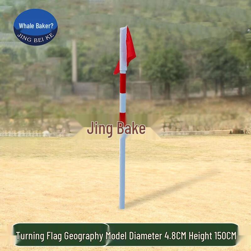 Jingbeike Outdoor Obstacle Training Climbing Frame