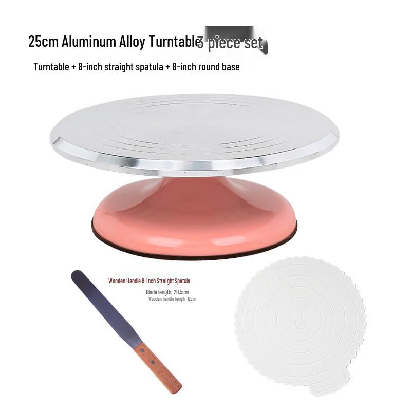 

Aluminum Alloy Cake Decorating Turntable