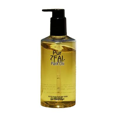 PURZEAL Hydrating Deep Cleansing Oil