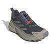 Adidas terrex trailmaker 2 hiking shoes Gore-Tex quick lace Gray