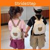 Cozy And Spacious Canvas Bear Backpack For Children Perfect For School And Everyday Adventures