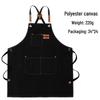 Waterproof Canvas Apron: Oil-Proof, Dirt-Resistant for Coffee Shops & Gardening