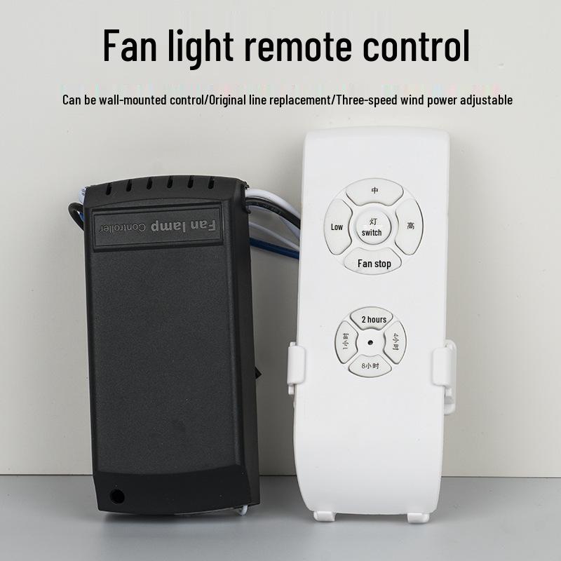 Universal Ceiling Fan Remote: Three-Speed Light Control Receiver with Timer