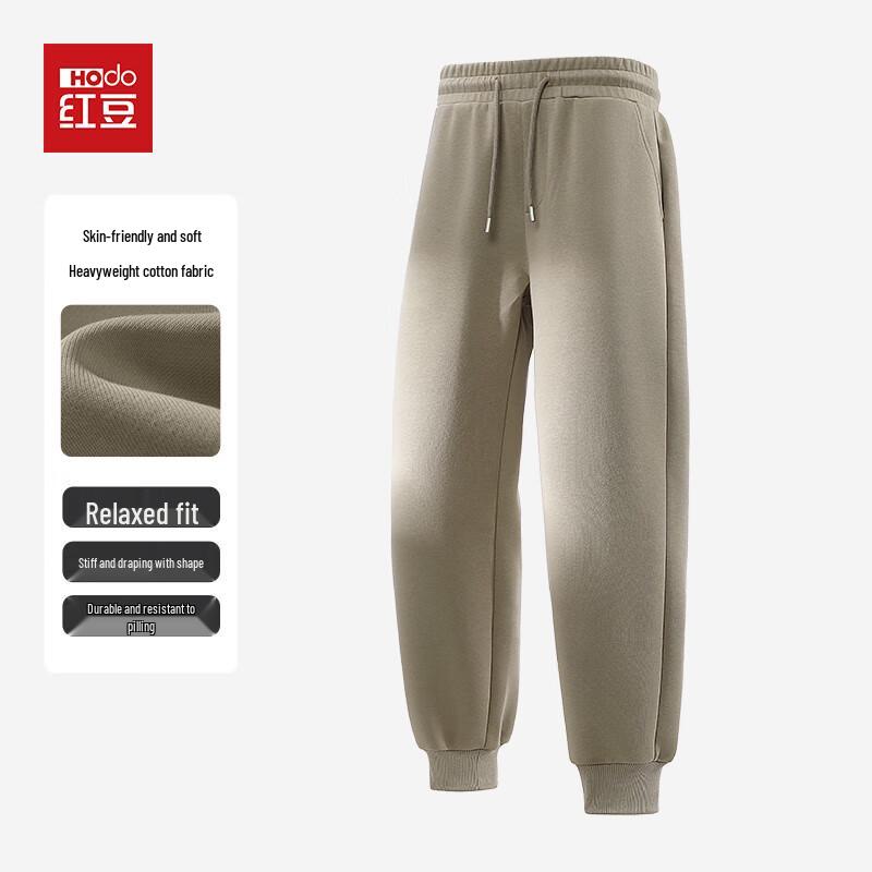 

Hodo Men s Casual Slim-Fit Joggers 5XL