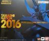Soul of Chogokin Great Mazinger Tamashii Nation 2016 GX-02R (TN2016 Anniv.)