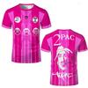 Maglia Stampata Tupac Street Hip-hop Rapper alla Moda T-shirt a Maniche Corte Uomo e Donna Sport all'Aperto Traspirante Uniforme da Calcio