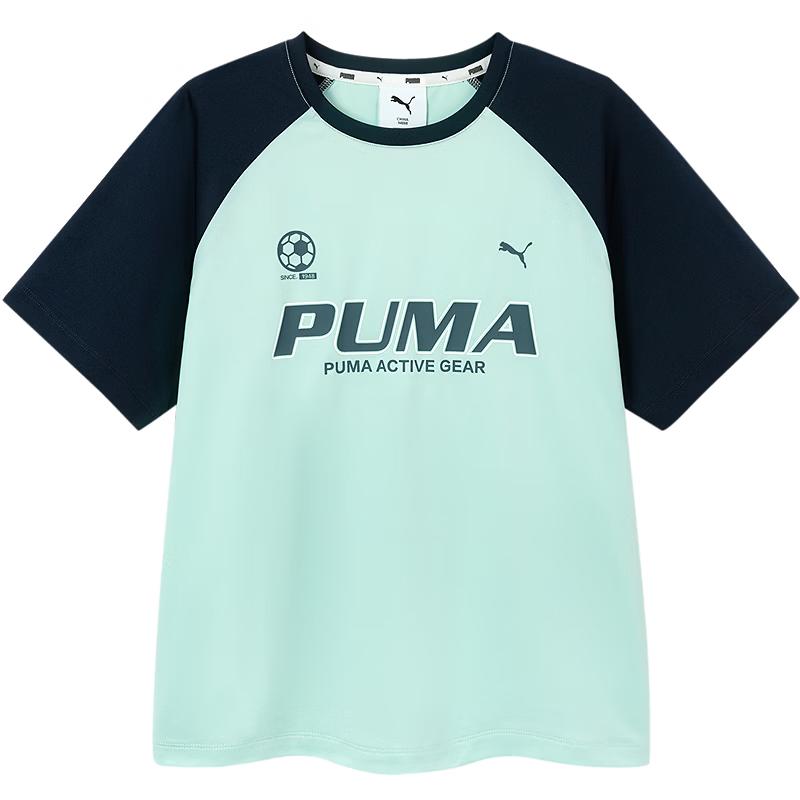 PUMA Kids' 2026 Summer Spliced Short Sleeve T-Shirt