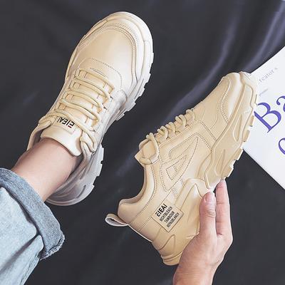 Heren Sportschoenen Casual Schoenen Sportief Veelzijdig Witte Schoenen Heren Leren Schoenen Verhogende Papa Trendy Schoenen Board Schoenen Heren