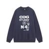 Unisex Oversized Cotton Crewneck Sweatshirt With Letter Dice Print Fall Youth Streetwear