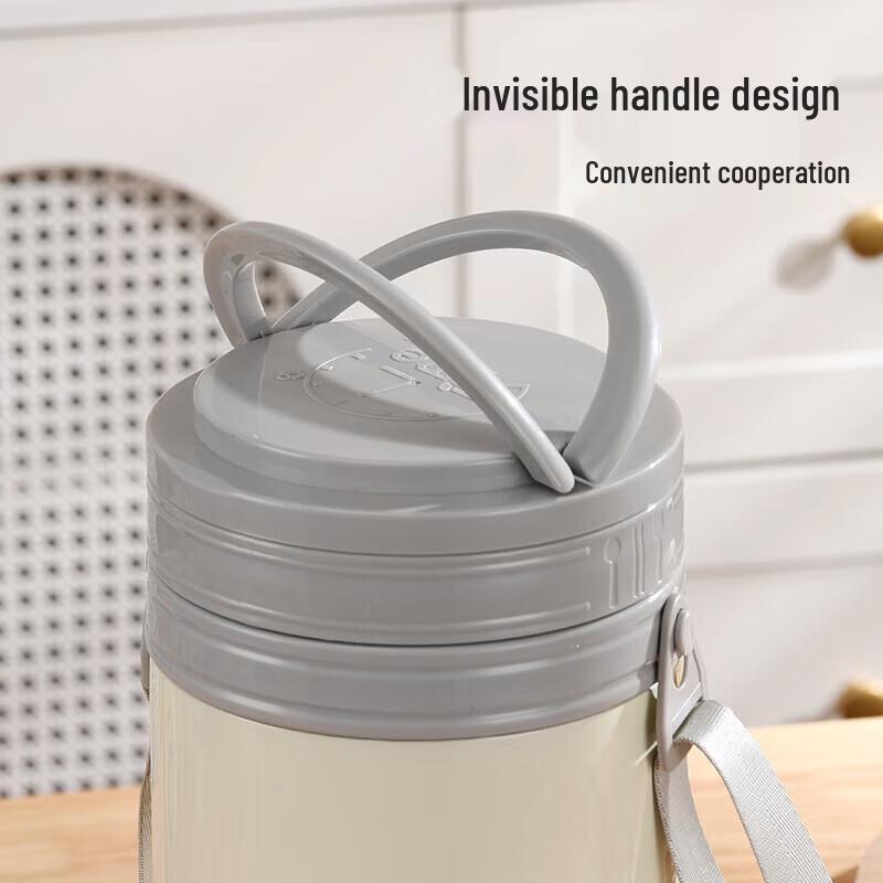 MAXCOOK 304 Stainless Steel Vacuum Insulated Divided Lunch Container