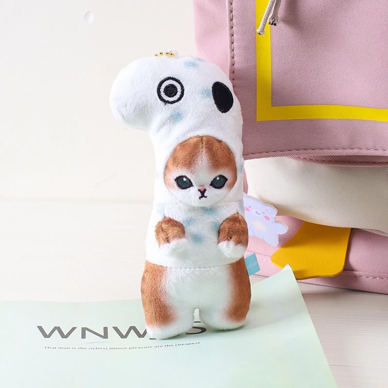 Adorable Octopus Eel Sea Snake Cat Plush Pendant Soft Short Plush Toy