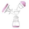 Beikang Manual Breast Pump with Strong Suction - Maternity & Infant Milk Extractor for Weaning & Breastfeeding Massage