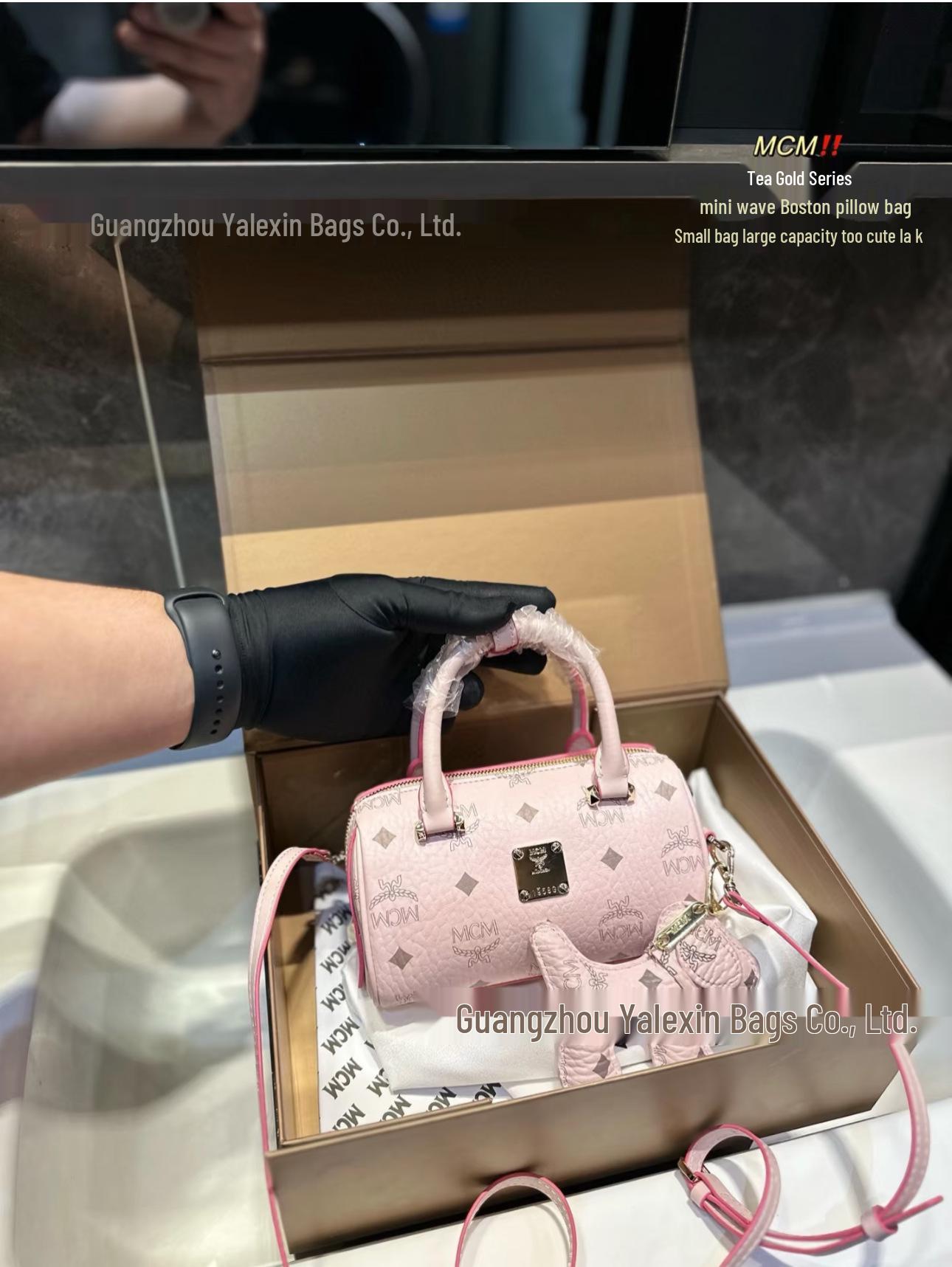 

MC Mini Boston Fashion Handbag - Trendy Versatile Crossbody & Shoulder Bag for Women 19*9*10 cm