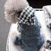 Warm Dog Winter Jacket Small Breeds Teddy Style Four-Legged Denim Harness Coat Fall