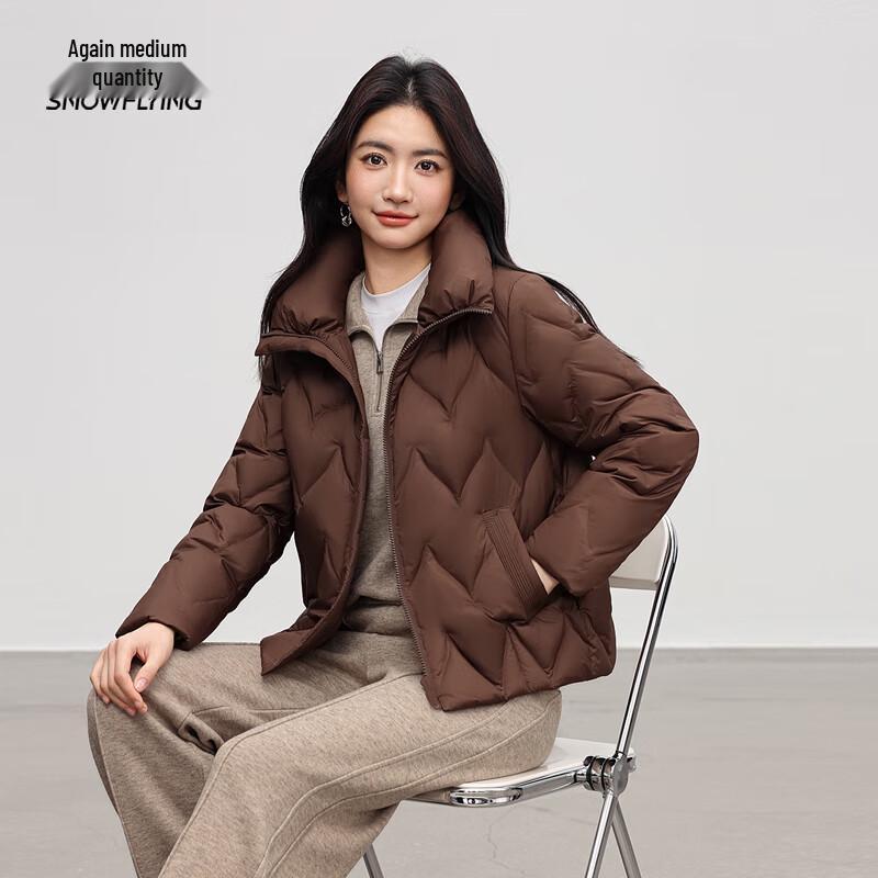 Xuezhongfei Women's Short Stand Collar Down Jacket