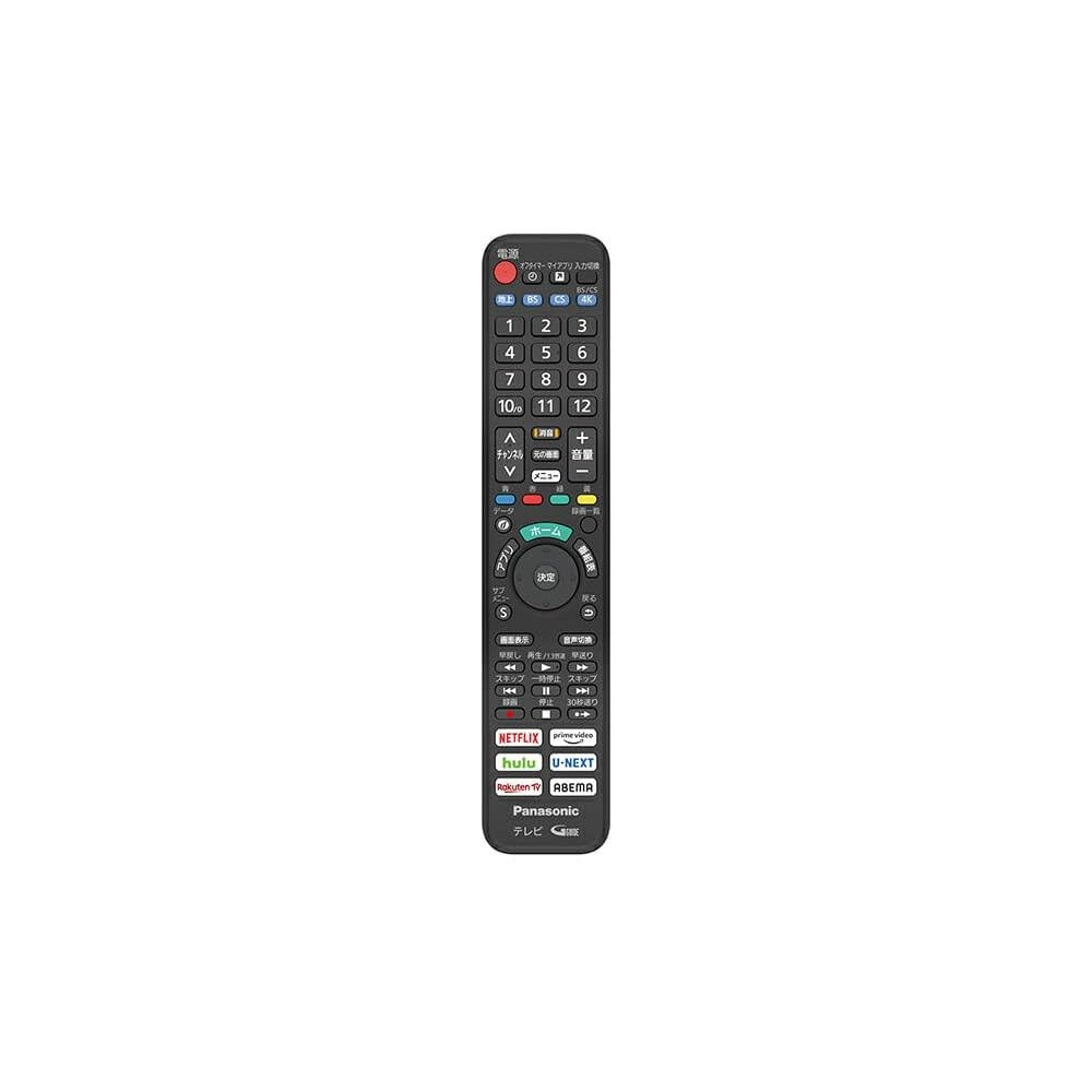 [Panasonic Genuine Part] Panasonic LCD TV Genuine Remote Control Transmitter N2QAYA000226