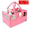 Große Filz-Windeltasche - Outdoor-Aufbewahrung & Kleinkram-Organizer für Mütter