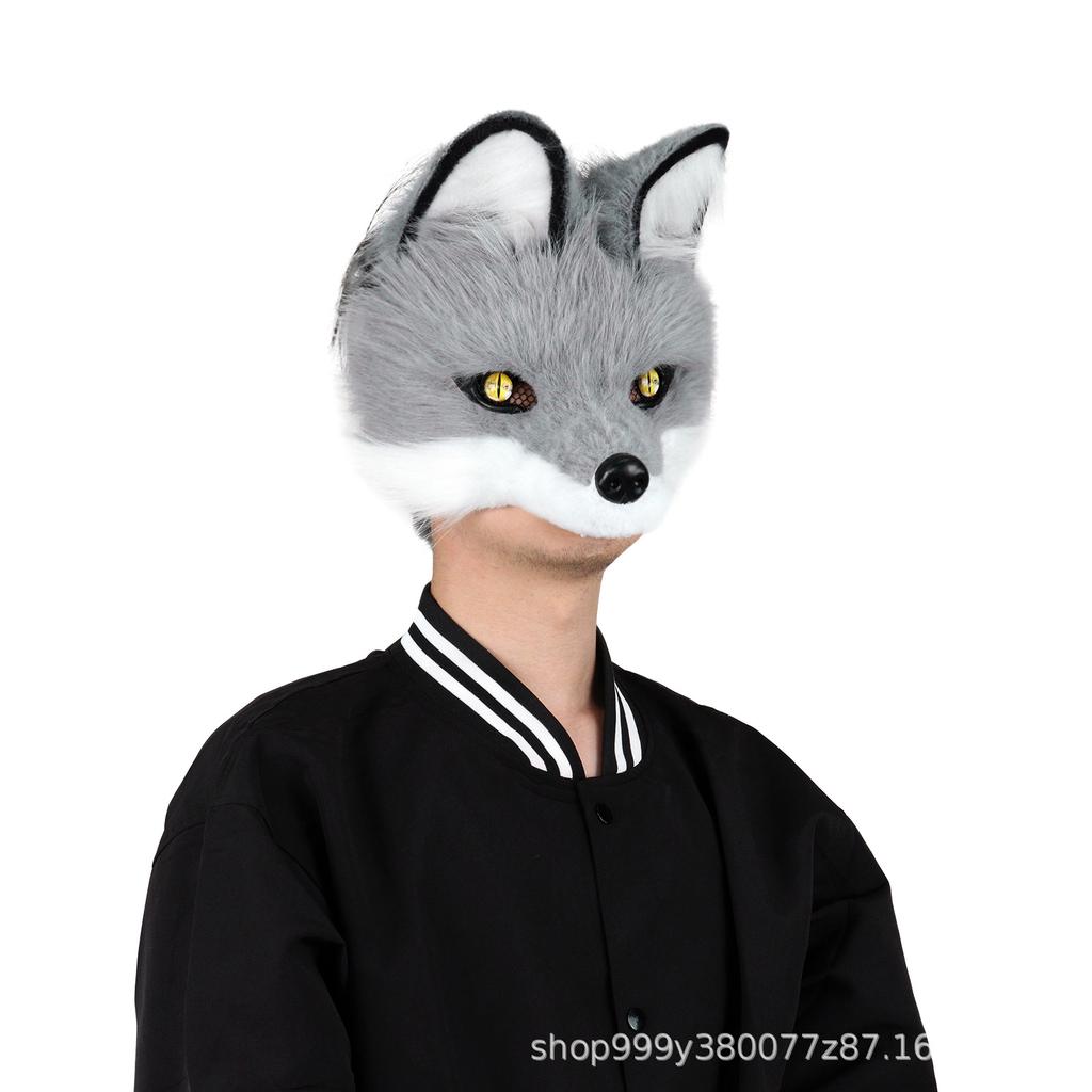 Finished plush canine mask, wolf head half-face mask, single head cosplay Wearable clothing