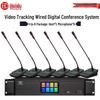 HuiDu HD-1860S Professional Video Tracking Digital Conference System (CN Version)