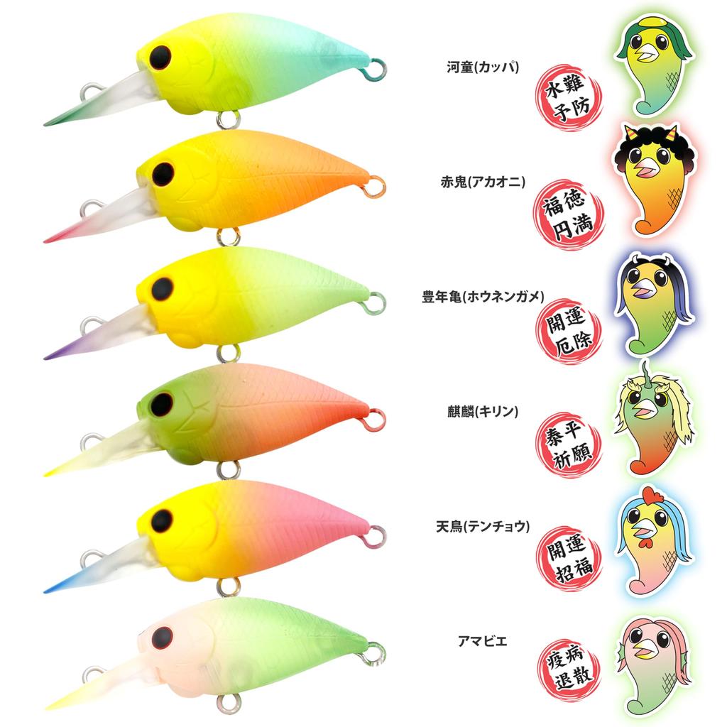 LUCKY CRAFT Deep SFT Crankbait Cra-Pie (1015 Akaoni)