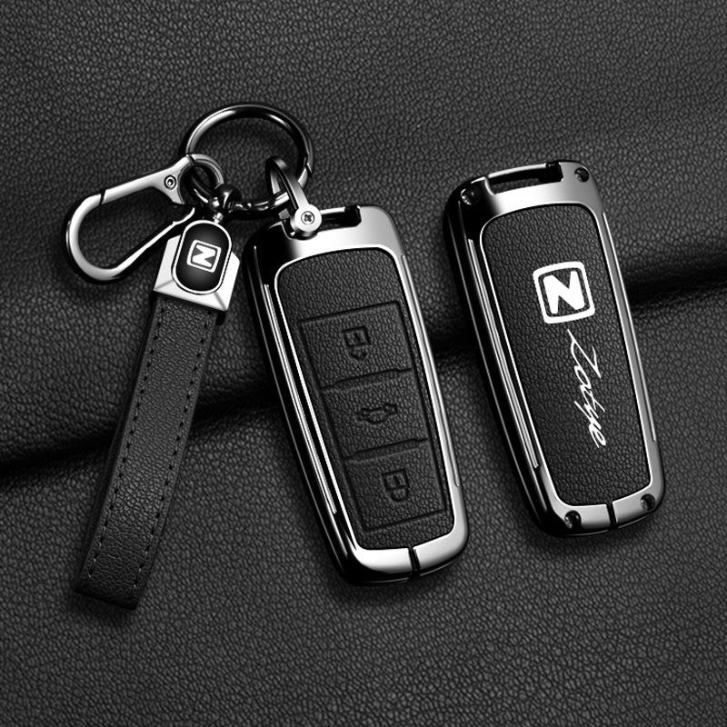 Zotye T600, T300, Damy X5 X7, T500, T70 Key Cover: High-Grade Car Shell Buckle for Men and Women