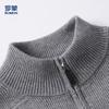 ROMON Men's Casual Solid Color Zipper Cardigan