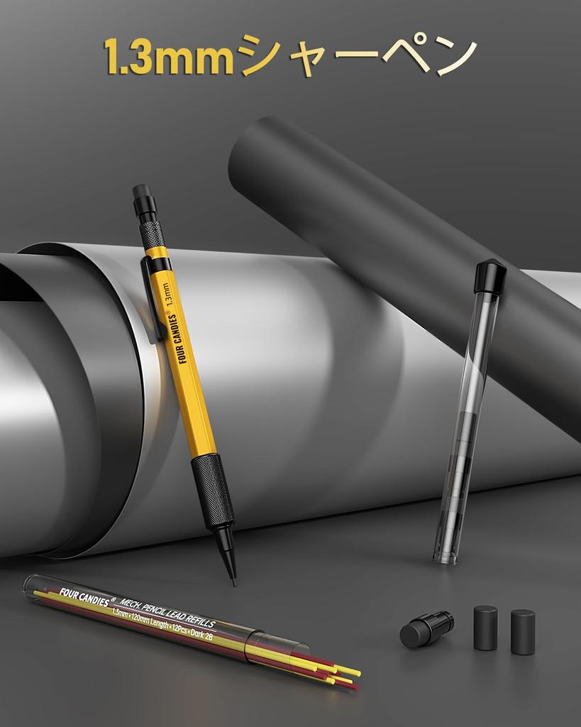 Four Candies Mechanical Pencil with Metal Carpenter 24 Leads 3 12 Eraser Outdoor Carpentry Marker Yellow 1.3mm Case, Heavy-Duty Pencil, (Red, Black,