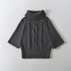 2025 French Retro Multi-Wear High Neck Cable Knit Poncho