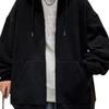 Autumn and winter Hong Kong style sweater men's hooded cardigan zipper Korean version trendy student jacket loose solid color top fashion