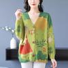 2024 Autumn/Winter V-Neck Mink Velvet Printed Loose Casual Single-breasted Coat