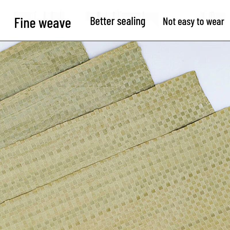 Bingyu BY-3001 Heavy-Duty Woven Packing Bags