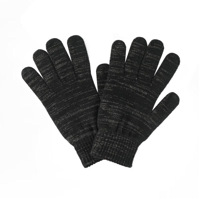 Women's Winter Outdoor Antibacterial Lightweight Twisted Knit Gloves