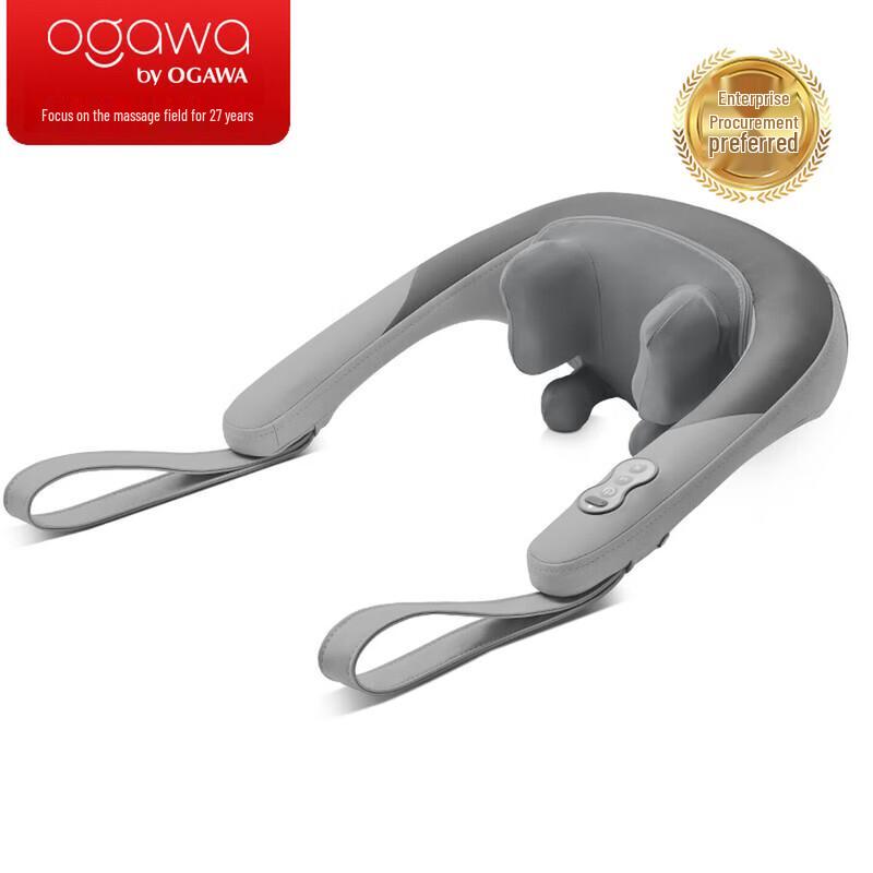 OGAWA Neck & Shoulder Massager