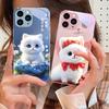 Cute Little Dog Green For IPhone 16 Pro Max 15 Pro 14 13 12 Mini 11 XS Max XR 7 8 Plu SE 2022 Tempered Glass Phone Case