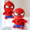 Stuffed Hooded Spider Boy Plush with Hanging Lanyard Soft PP Cotton Movie Character Hero Plushie Toy Doll Home Decoration Kids Adults Fans Gift