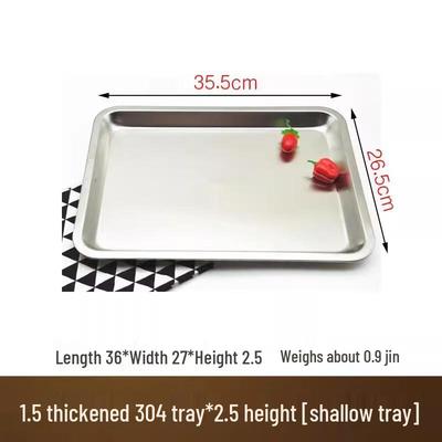 AVADEN Stainless Steel Rectangular Shallow Tray
