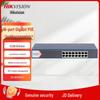 Calculatoare și accesorii – Reţea